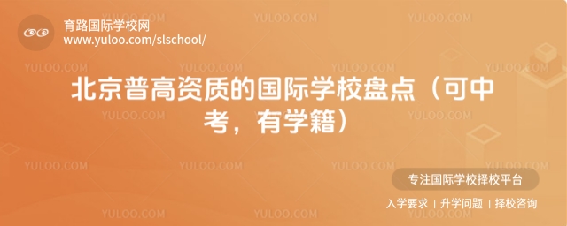 ոY|(zh)ćHW(xu)УPcпЌW(xu)