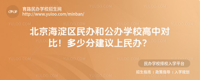 ^(q)k͹kW(xu)УЌ(du)ȣٷֽhk