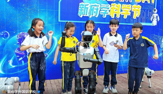 新府學初小部澳大利亞科學測評成績