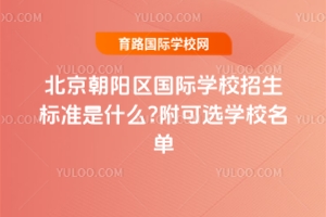 2025걱ꖅ^(q)HWУ˜ʲô?xWУ