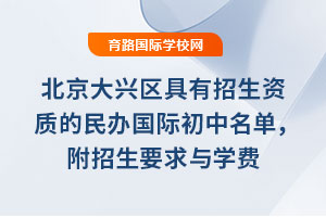 2025걱d^(q)Y|(zh)kHΣҪcW(xu)M