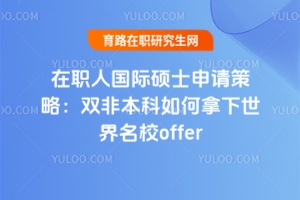 ˇHTʿՈԣpǱУoffer