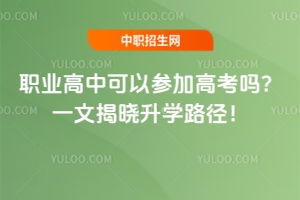 IпԅӸ߿һĽҕW·