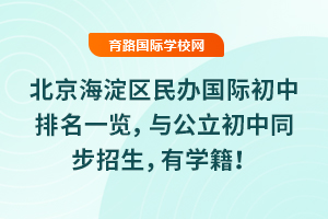 ^(q)kHһ[cͬЌW(xu)