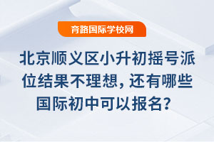 2025걱x^(q)Сu̖λY(ji)߀ЩHпԈ