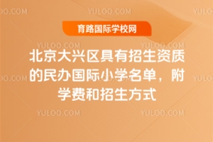 2025걱d^(q)Y|(zh)kHСW(xu)ΣW(xu)Mʽ