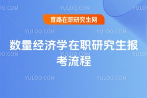 (sh)(jng)(j)W(xu)о