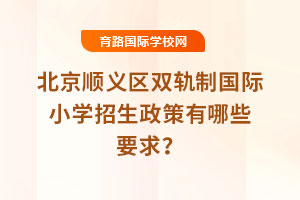 2025걱x^(q)p܉Ƈ(gu)HСW(xu)ЩҪ