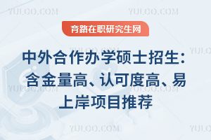 2025kWTʿߡJɶȸߡϰĿ]