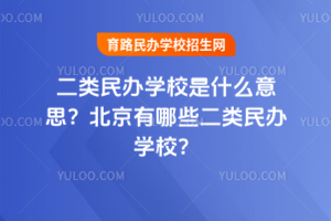 kW(xu)Уʲô˼ЩkW(xu)У