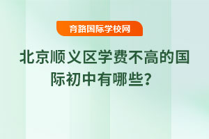 2025걱x^(q)W(xu)MߵćHЩ