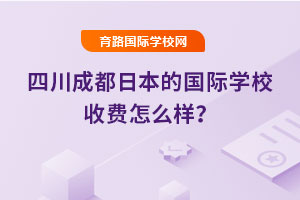 2025Ĵɶձć(gu)HW(xu)УM(fi)ôӣ