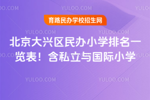 2025걱d^kСWһ[˽cHСW