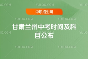 2025CmпrgĿ616-618գ