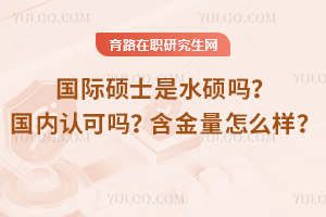 HTʿˮTJɆô