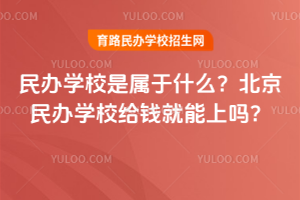 kW(xu)УǌʲôkW(xu)УoXφ᣿