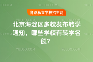 ^(q)Уl(f)2025DW֪ͨЩWУDW~