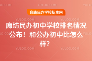 2025ȷkЌWУr͹kбôӣ