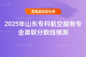 2025ɽ|ƺշՌIȡ֔Ay