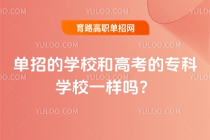 еČW(xu)У͸߿ČƌW(xu)Уһӆ᣿Ķ(g)Sȷ