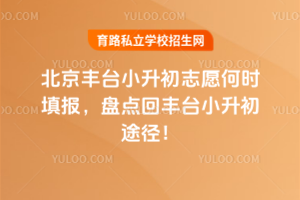 2025걱S_(ti)С־ԸΕr(sh)(bo)Pc(din)S_(ti)С;