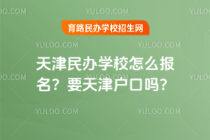 2025kW(xu)Уô(bo)Ҫچ᣿