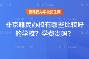 ǾkУЩ^õČW(xu)УW(xu)M(fi)F᣿