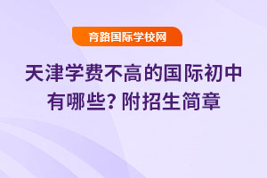 2025?q)WMߵćHЩ2025-2026