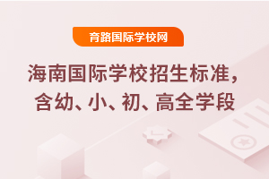 2025꺣χHWУ˜ʣסСȫW