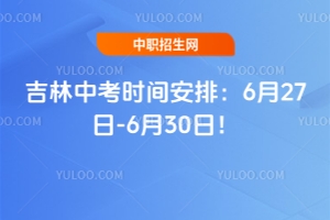 2025꼪пrgţ627-630գ