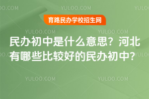 kʲô˼2025ӱЩ^õk