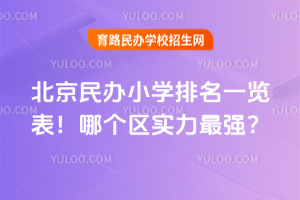 2025걱kСWһ[Ă^