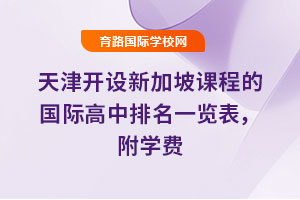 2025_O(sh)¼n̵ć(gu)Hһ[W(xu)M(fi)