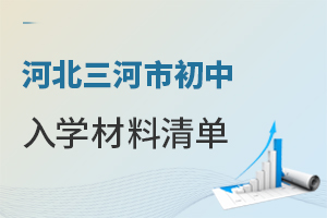 2025ӱгW(xu)αPc(din)ό˕r(sh)g(ji)c(din)