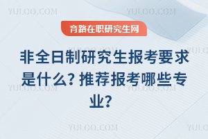 2026ȫоҪʲô]ЩI(y)