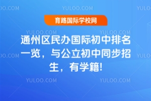 ͨ݅^(q)kHһ[cͬЌW(xu)!