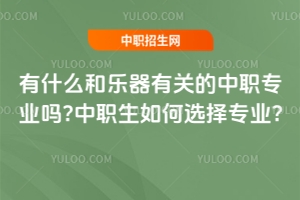 ʲô͘PI?x񌣘I?