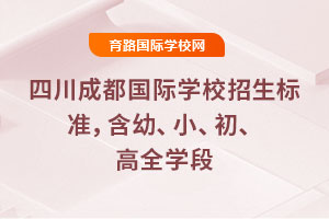 2025ĴɶHWУ˜ʣסСȫW