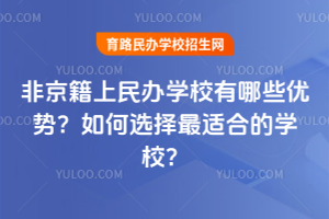 ǾkW(xu)УЩ(yu)(sh)xmϵČW(xu)У