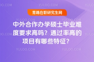 kWTʿIyҪ߆᣿ͨ^ʸߵĿЩ