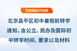 2025걱ƽ^ǰDW֪ͨkHDWrgҪԼ