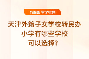 2025⼮ŮW(xu)УD(zhun)kСW(xu)ЩW(xu)Уx