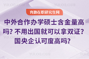 kW(xu)Tʿ߆᣿óͿpCJ(rn)ɶȸ߆᣿