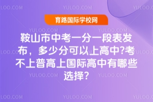 2025|ɽпһһαl(f)ٷֿϸ?ոχHЩx?