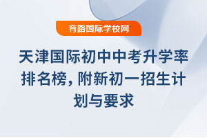 HпW񣬸2025³һӋcҪ