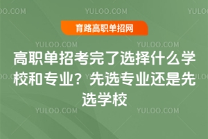 пxʲôW(xu)У͌I(y)xI(y)߀xW(xu)У