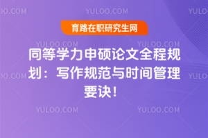 ͬȌWTՓȫҎҎcrgҪE