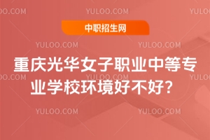 ؑcAŮIеȌIWУhòã