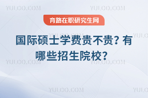 2025HTʿWMFFЩԺУ