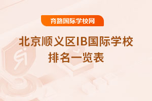 2025걱x^(q)IBHWУһ[